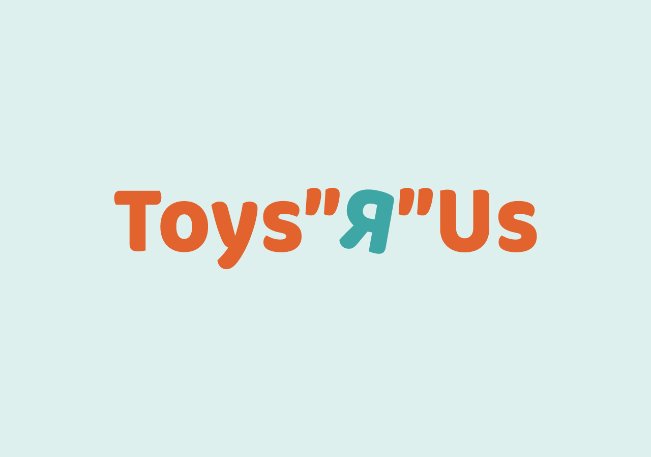 Portada del trabajo de la web Toys R Us